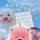 장군한방족발 이미지