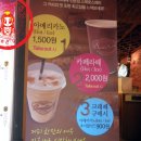 스페로스페라 이미지