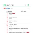 수지드림약국 이미지