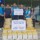 기계면행정복지센터 이미지