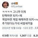 일로 이미지