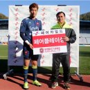 류원우 카카오 검색결과