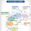 (주)엔에스아이티 Daum카페