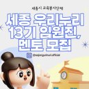 우리누리 이미지