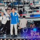 가요무대( 군산시편 ) 이미지