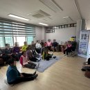 상가리 경로당 이미지