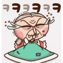 소판돈 Daum카페