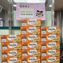 복현1동 행정복지센터 이미지