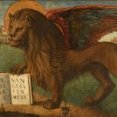 마르코