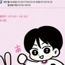 초급 일본어 회화 이미지