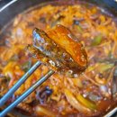 해낙전철판 이미지