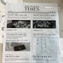 다인사우나휘트니스 이미지