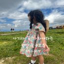 지율목장 이미지