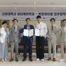 박준뷰티랩부산 아시아경제