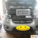 청호카센타 이미지