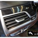 광내는사람들 이미지