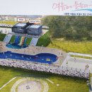 화랑마을-3 이미지