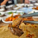 어성장어센타 이미지