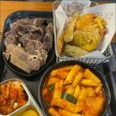 석관동떡볶이 이미지