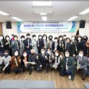 종암동 주민센터 이미지