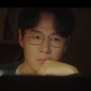 채널아이안경 이미지