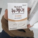 소중한메디케어의원 이미지