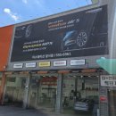 티스테이션 달서점 이미지