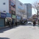 원주약업사 네이버블로그