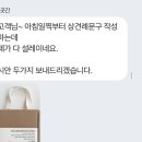 청도참기름 네이버블로그