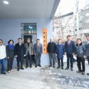 원촌경로당 이미지