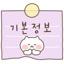 피자몰뉴코아 이미지