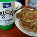 원조파전 이미지