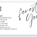 오로라공인중개사사무소 이미지
