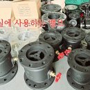 광명주철 이미지