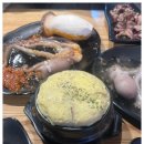 참숯삼인조제주연동점 이미지
