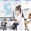 가온메디칼 - 시흥시 함송로 15 | 가온메디칼