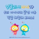 구로-구로-구로-2965 이미지