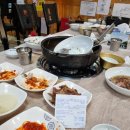 새재산장 이미지