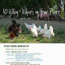 상영농장 이미지