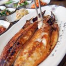 원조생선구이