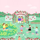 매일1리경로당 이미지