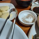 다사랑장어 이미지