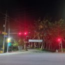 배산해장촌 이미지