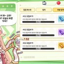 Lounge PC CAFE 이미지