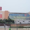 한세마트 이미지