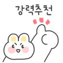 이경채자인한우식육식당 이미지