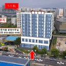 세곡-105 이미지