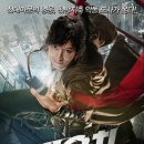 알고보면 더 재미있는 한국영화 이미지