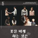 김해서부문화센터 하늬홀 이미지