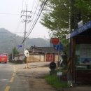 파천면사무소 이미지